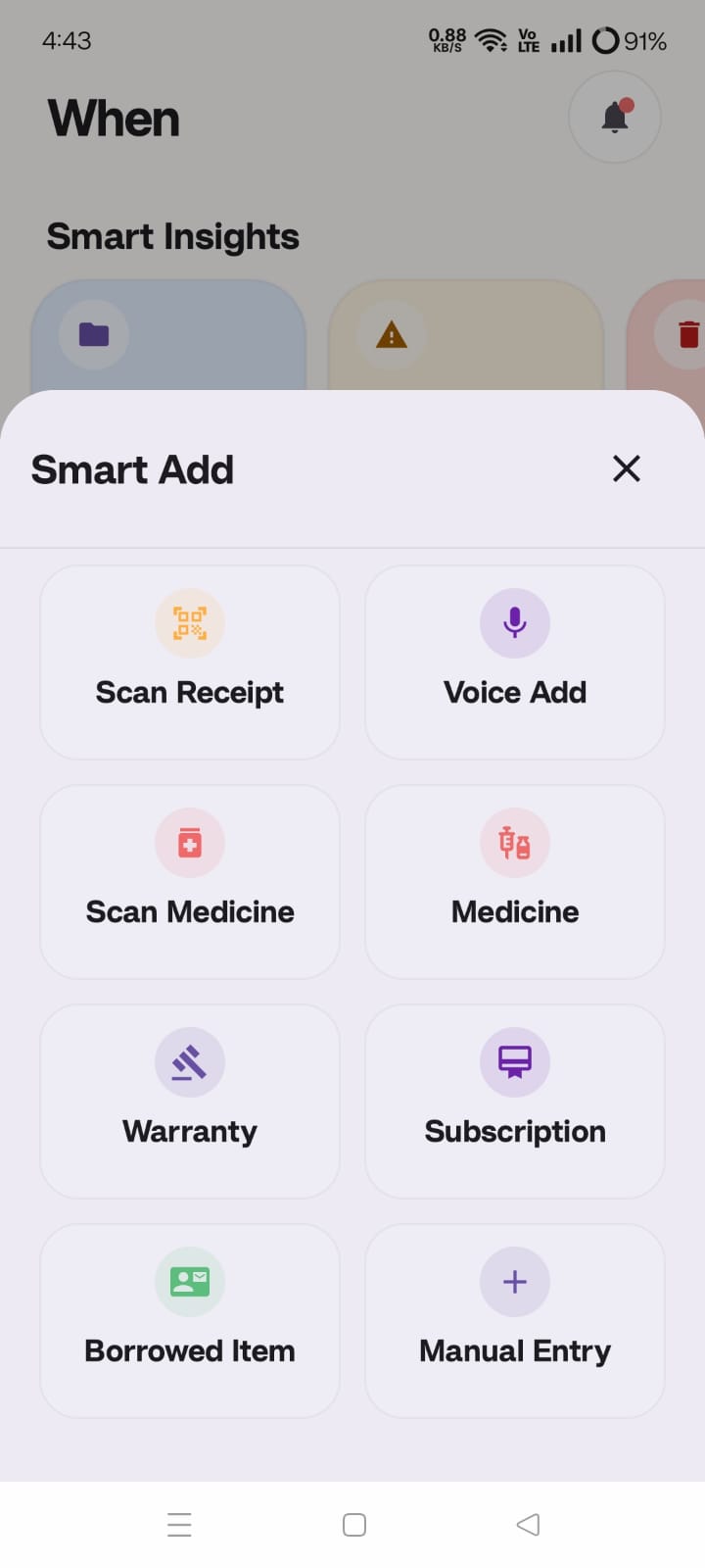 Smart Add Screen