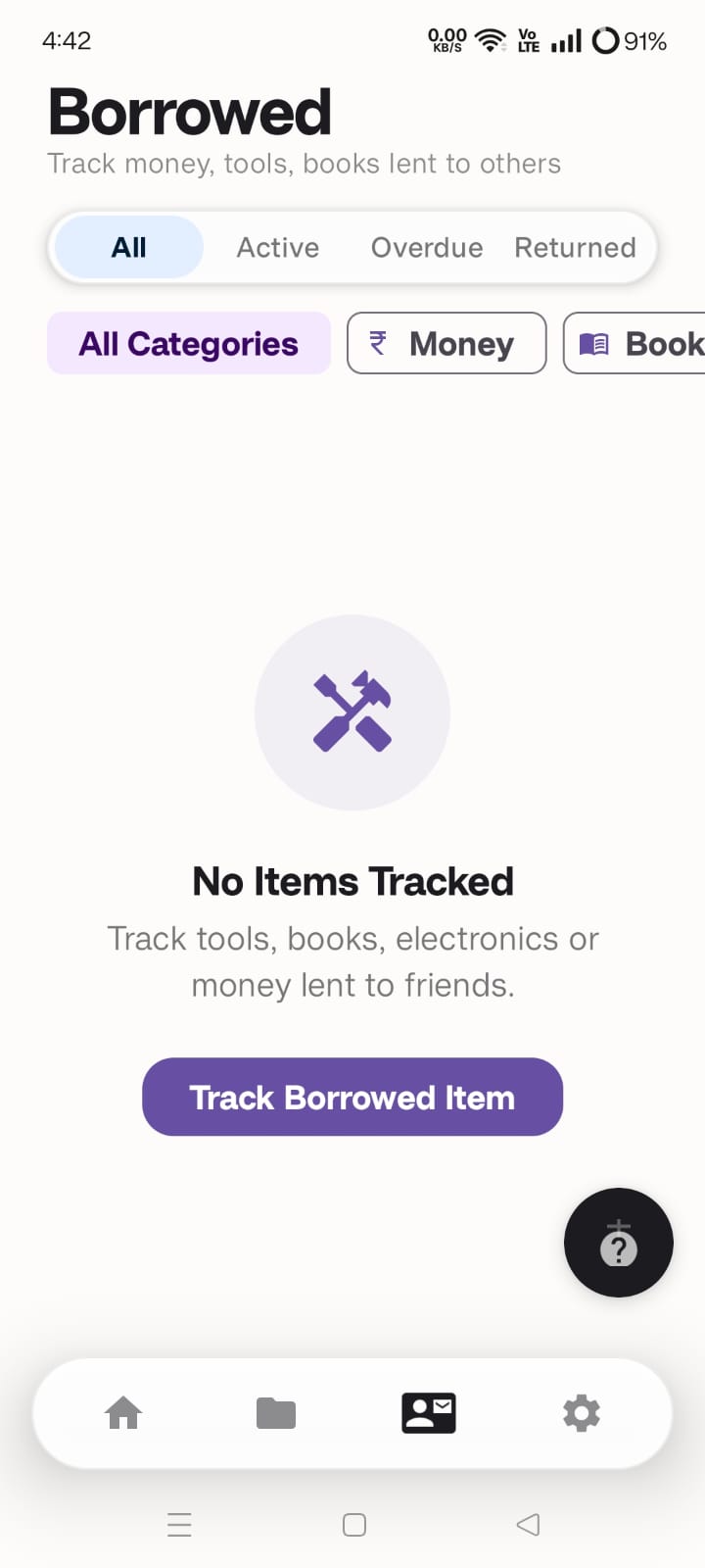 Borrowed Screen